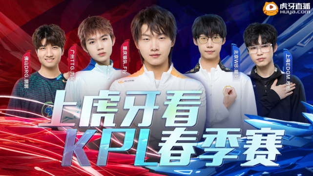 在万众期待 在万众期待