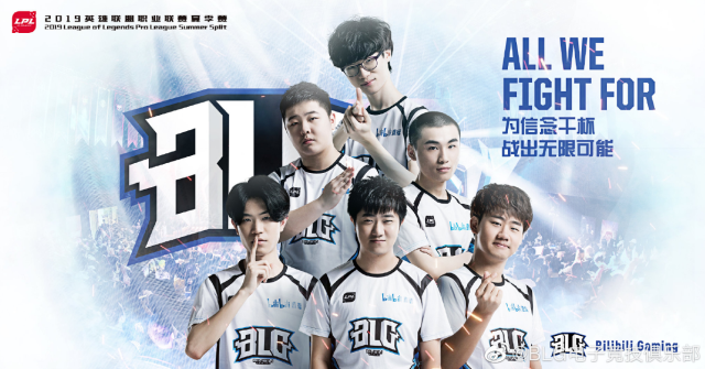 格注重团队 格注重团队