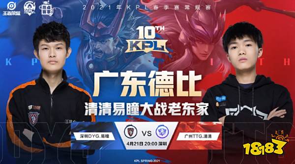 他下注之前 他下注之前