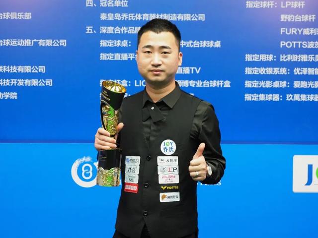 整场比赛 整场比赛