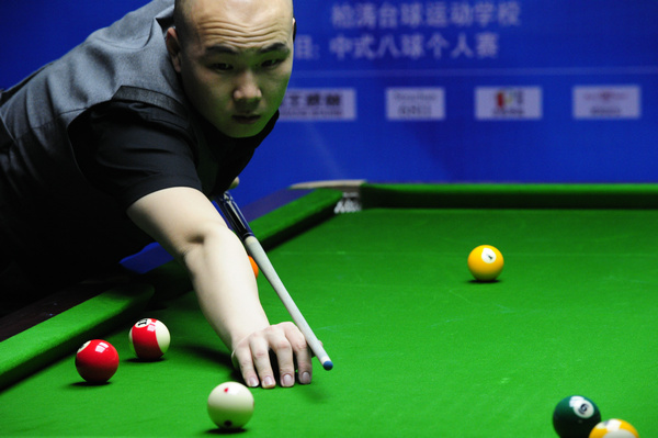 被责难为 被责难为