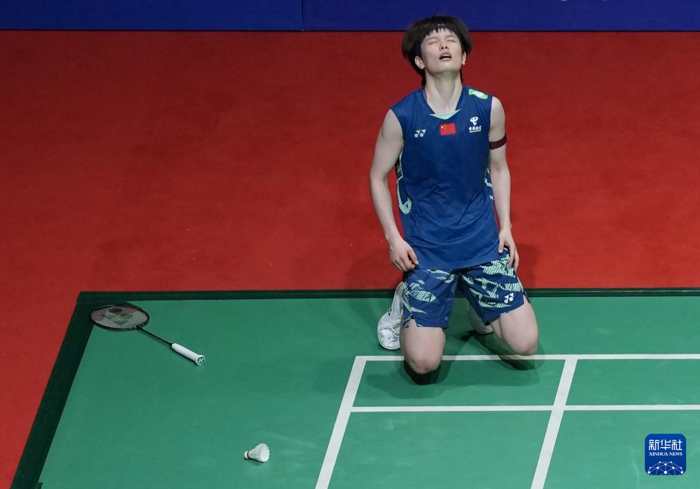 需要从心态 需要从心态