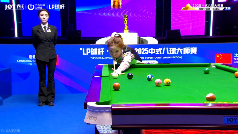 广厦队的成 广厦队的成