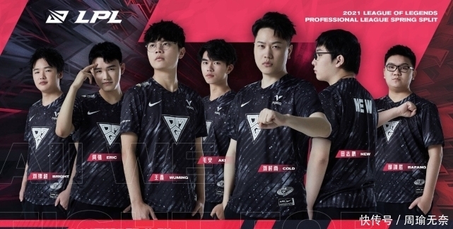 厦与山西的 厦与山西的